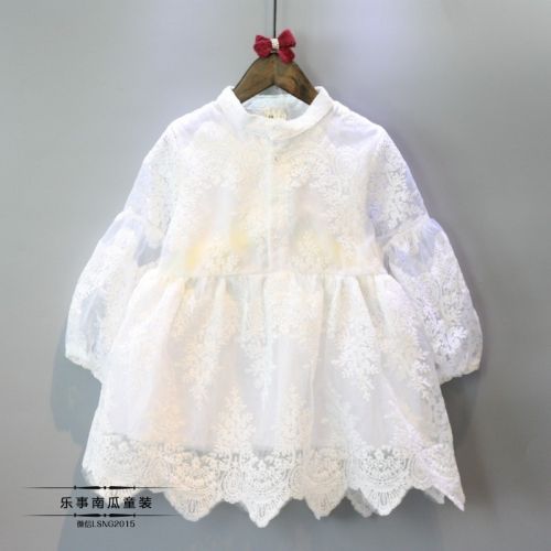 Robe enfant - Ref 2047196