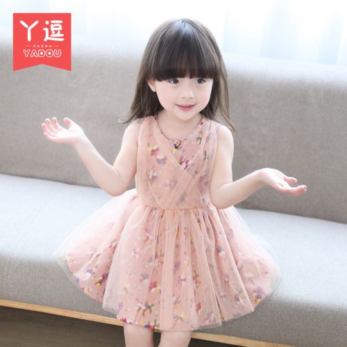 Robe enfant - Ref 2047224