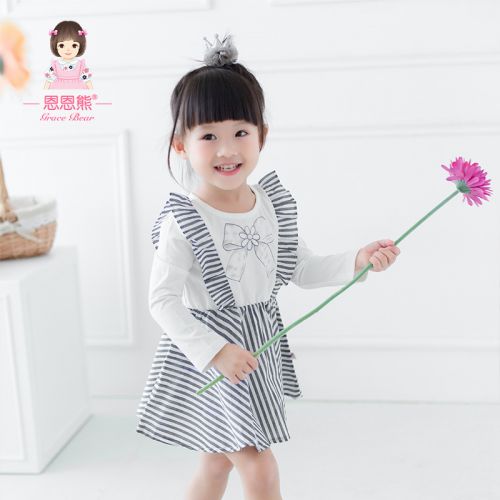 Robe enfant - Ref 2047238