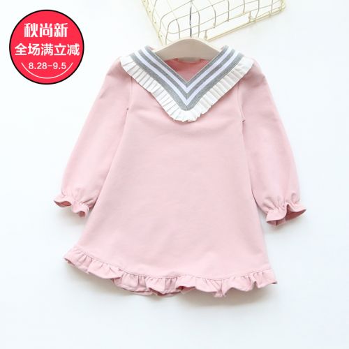 Robe enfant en mélange - Ref 2047251