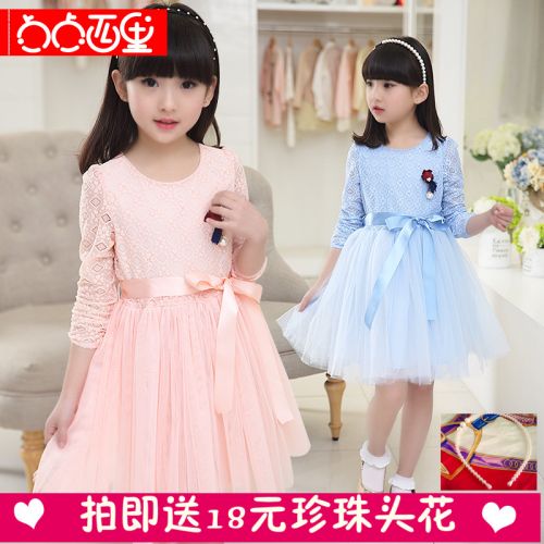 Robe enfant en Toile de coton - Ref 2047282