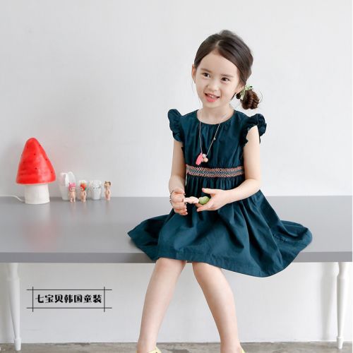 Robe enfant - Ref 2047286