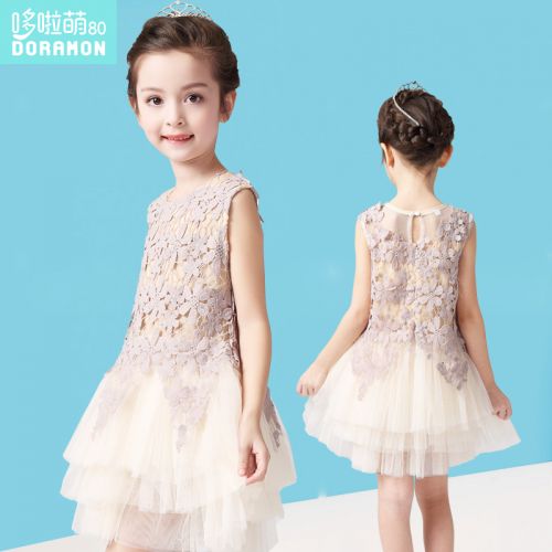 Robe enfant en Toile de coton - Ref 2047305