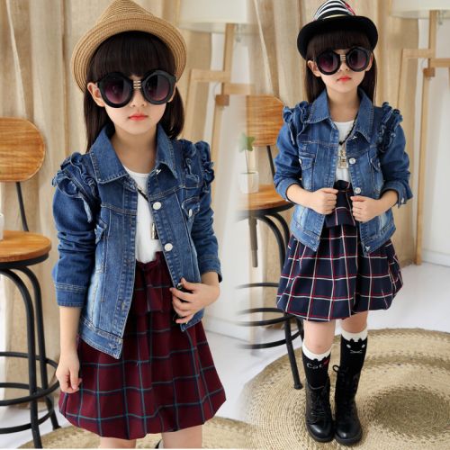 Robe enfant - Ref 2047308