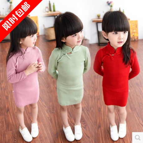 Robe enfant - Ref 2047313