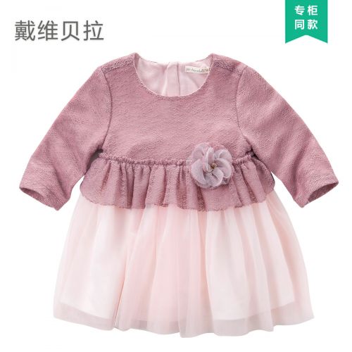 Robe enfant DAVEBELLA - Ref 2047315