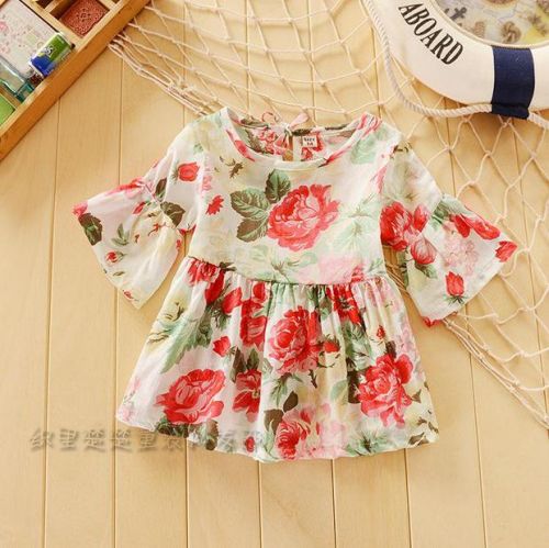Robe enfant - Ref 2047335