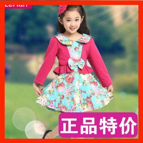 Robe enfant LEHAN en Toile de coton - Ref 2047357