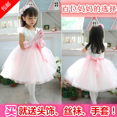 Robe enfant en coton - Ref 2047459