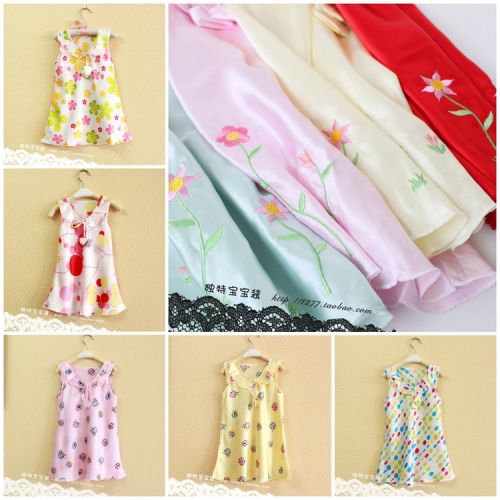 Robe enfant en soie - Ref 2047480