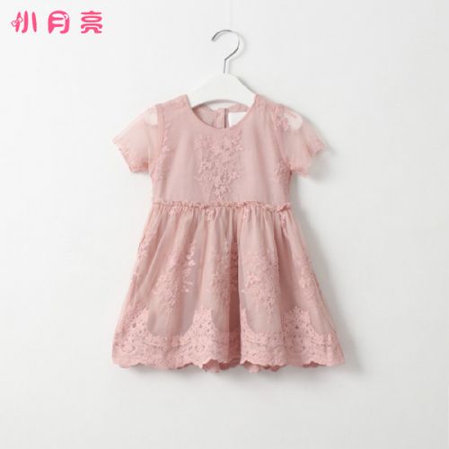 Robe enfant en Toile de coton - Ref 2047536