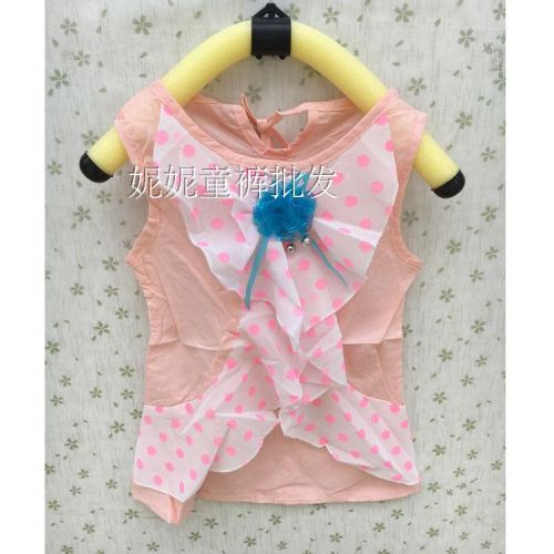Robe enfant Le coton biologique - Ref 2047555