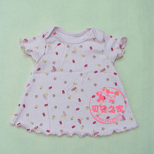 Robe enfant - Ref 2047561