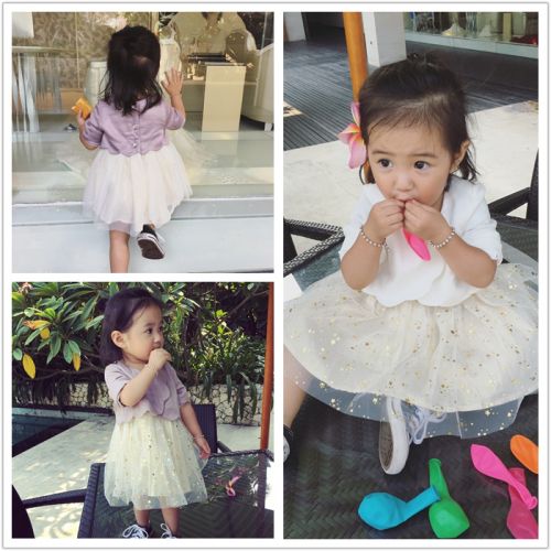 Robe enfant - Ref 2047628