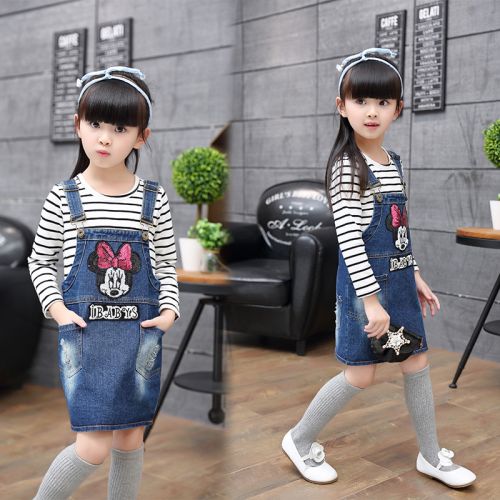Robe enfant en toile - Ref 2047639