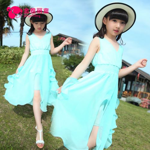 Robe enfant - Ref 2047643