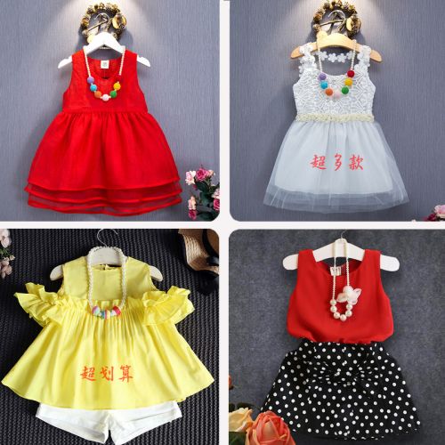Robe enfant - Ref 2047646