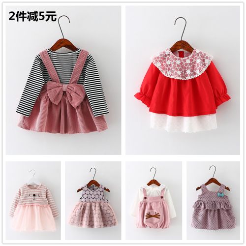 Robe enfant en Toile de coton - Ref 2047674