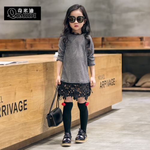 Robe enfant - Ref 2047675