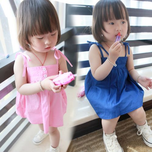 Robe enfant - Ref 2047684