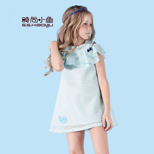Robe enfant SSXIAO YU en polyester - Ref 2047689