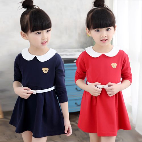 Robe enfant SKGF - Ref 2047710