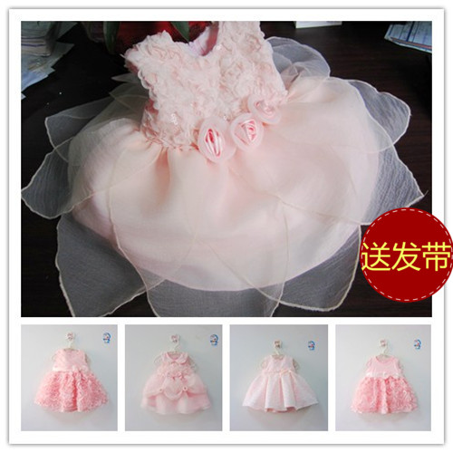 Robe enfant - Ref 2047711