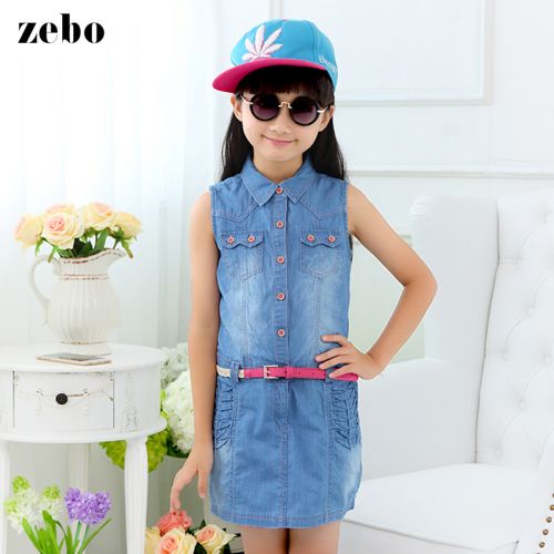 Robe enfant ZEBO - Ref 2047727