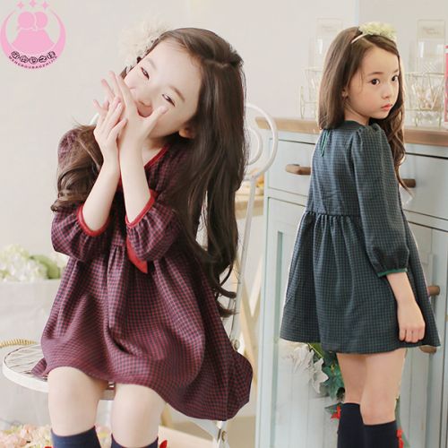 Robe enfant MRBZJ KIDS - Ref 2047735