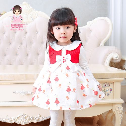 Robe enfant - Ref 2047742