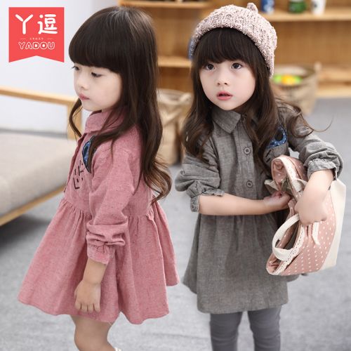 Robe enfant - Ref 2047755
