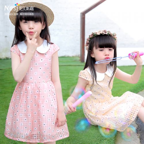 Robe enfant - Ref 2047794