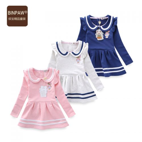 Robe enfant BINPAW - Ref 2047819