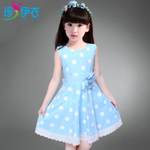 Robe enfant - Ref 2047845
