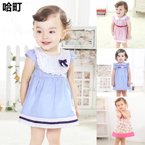 Robe enfant - Ref 2047846