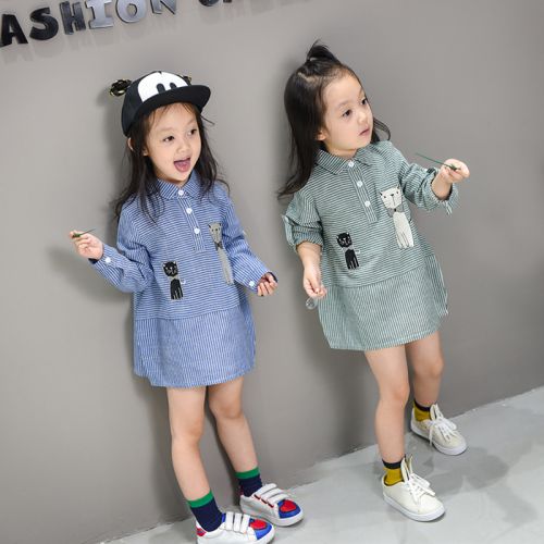 Robe enfant - Ref 2047863