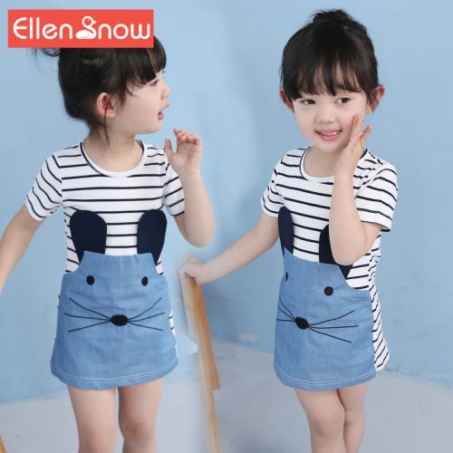 Robe enfant ELLENSNOW - Ref 2047866