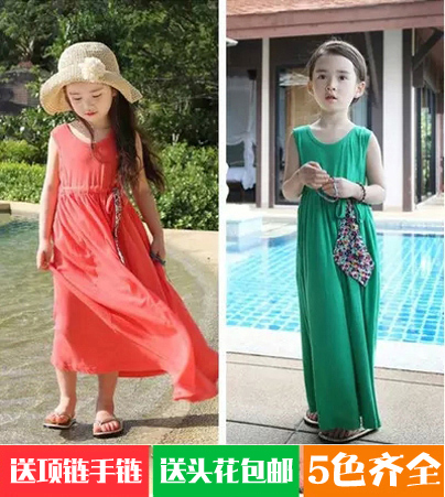 Robe enfant - Ref 2047874