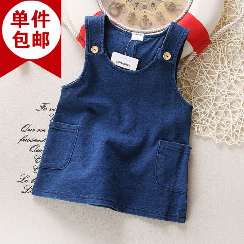 Robe enfant - Ref 2047878