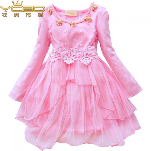 Robe enfant en Toile de coton - Ref 2047898