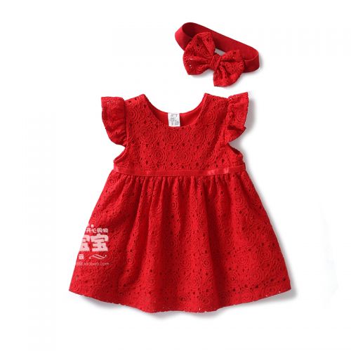 Robe enfant - Ref 2047901