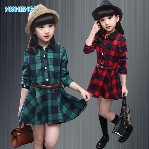 Robe enfant en mélange - Ref 2047914