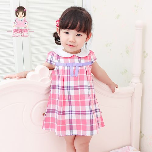Robe enfant - Ref 2047919