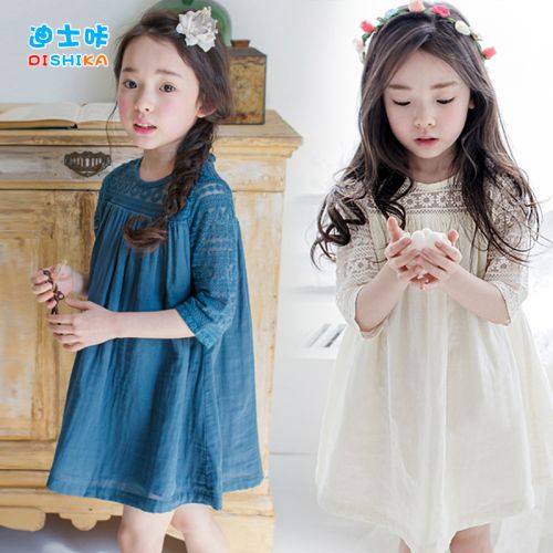 Robe enfant - Ref 2047920