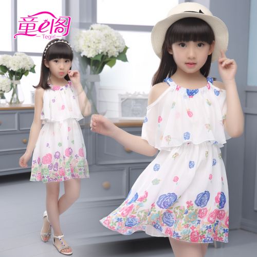 Robe enfant en polyester - Ref 2047934