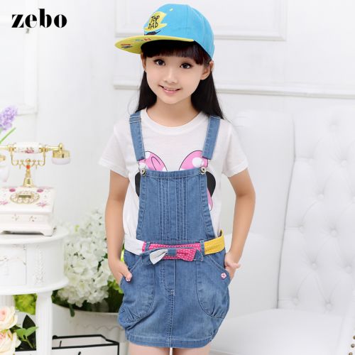 Robe enfant ZEBO - Ref 2048086