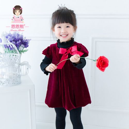 Robe enfant - Ref 2048274