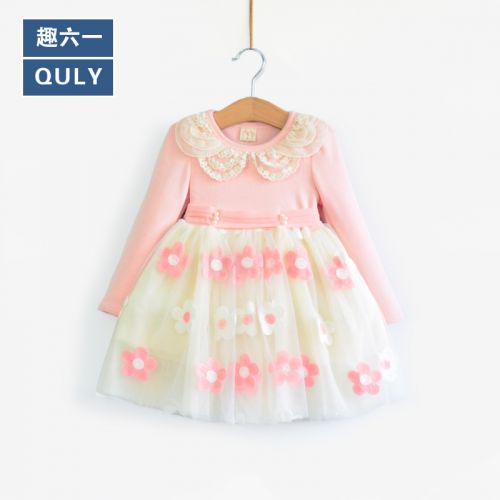 Robe enfant 2048295