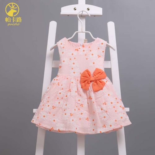 Robe enfant 2048302