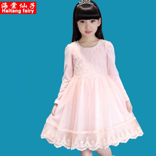 Robe enfant 2048306